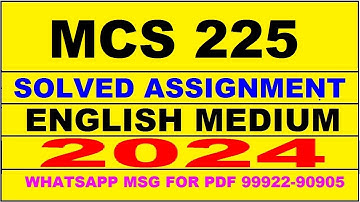 mcs 225 solved assignment 2024 | mcs 225 solved assignment in english 2023-24 | mcs 225 2024