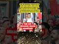 Özgür Çelik: Mücadelemiz, ülkemizin geleceği içindir #shorts #paraisletmecisi