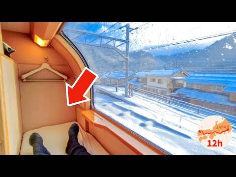 Cheapest Private Room on Japan&#039;s Overnight Sleeper Train 😴 12 Hour Trip from Tokyo 寝台特急サンライズ出雲 vlog