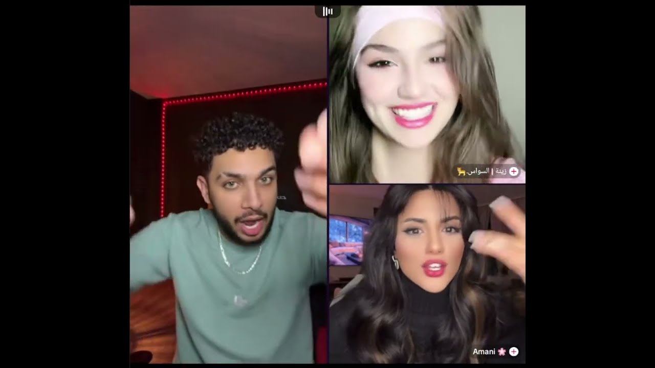 نزار كيست مع زينة واماني بتتعرف على زينة وبتسال عن علاقتهم هي حب ولا صداقة