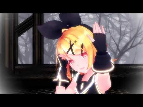 【MMD】ドラマツルギー / 擬劇論【Sour式鏡音リンVer.2.01】