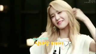 Girls Generation Yoona Nyam Nyam Tv