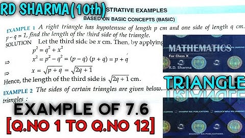 RD SHARMA CLASS 10 TRIANGLE EXAMPLE OF EX-7.6[Q.NO-1 TO 12] MATH FEAR | CHAPTER 7 | CBSE