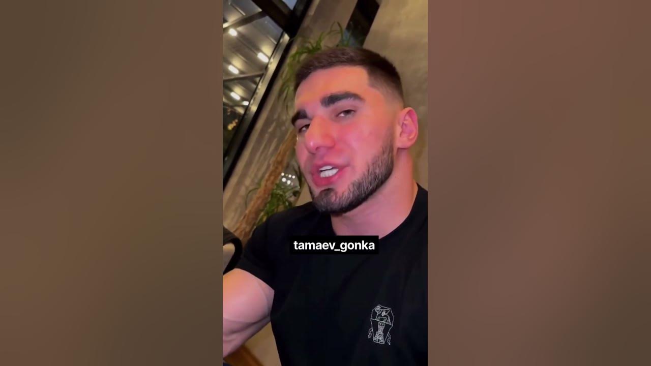 #тамаев с жëг #свой #мерседес #ешка - YouTube