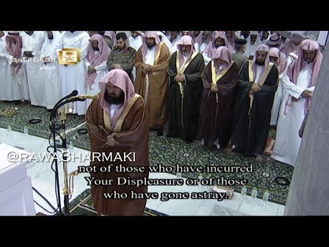 صلاة التراويح من الحرم المكي ليلة 13 رمضان 1435 للشيخ سعود الشريم وعبدالرحمن السديس كاملة مع الدعاء