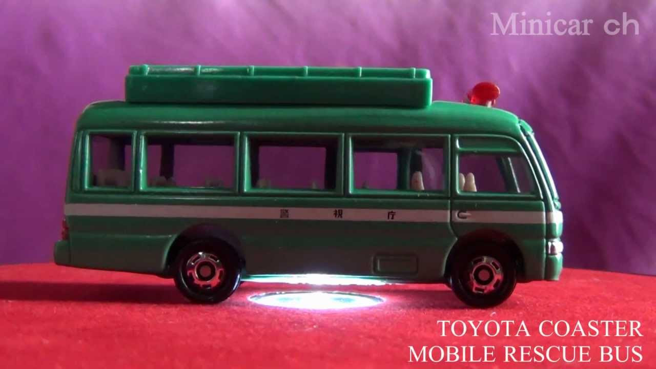 トミカ　救急車 ☆絶版トミカ☆機動救助車 NO.38☆新車シール☆機動救急車 救急