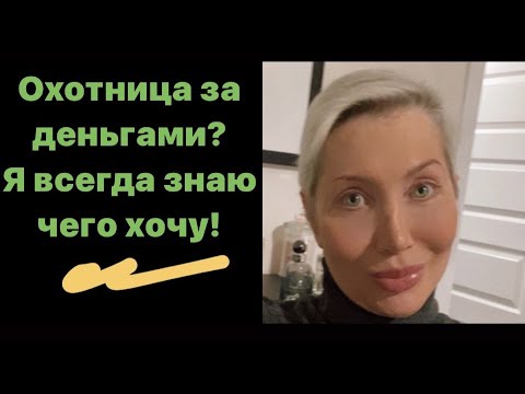 Знакомства Замуж За Канадца