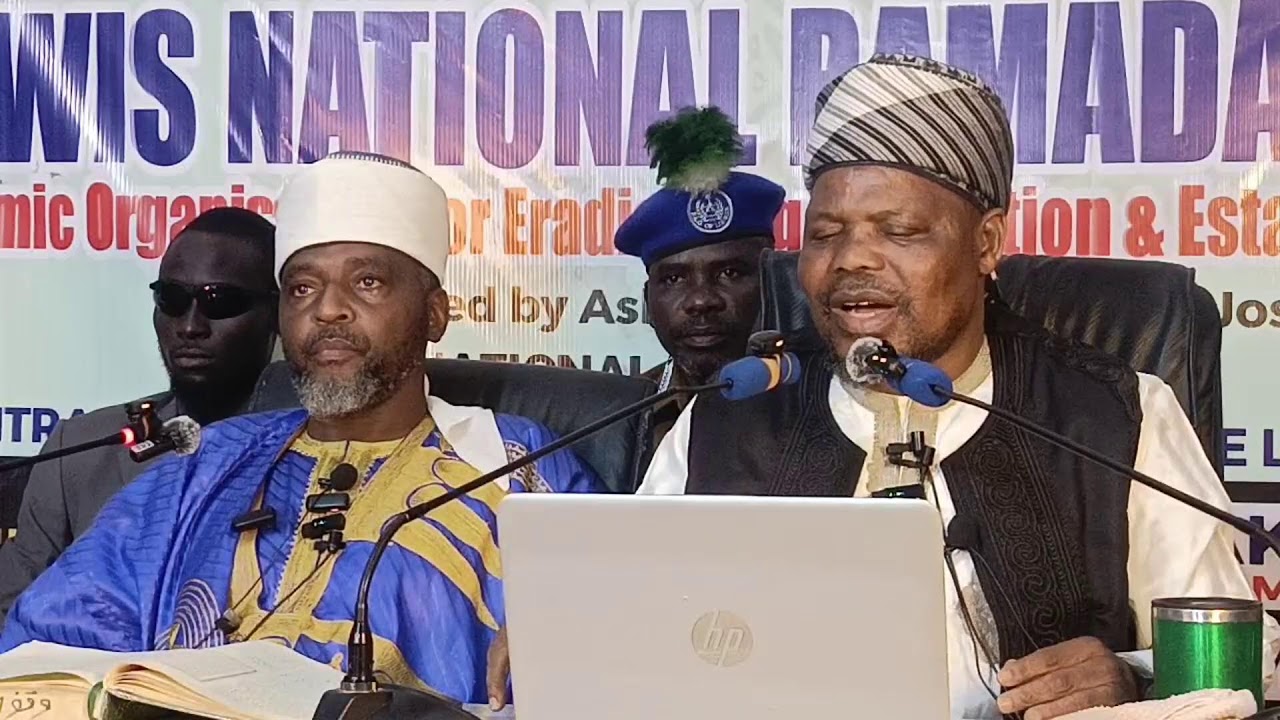 17 Ramadan Tafsir 1447H-2026 Sheikh Professor Muhammad Sani Umar R Lemo OON