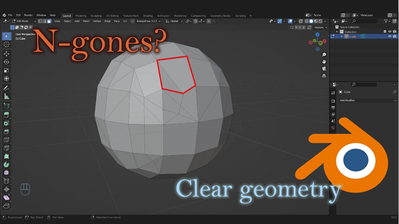 Blender. Как почистить геометрию от N-гонов (многоугольников) - YouTube