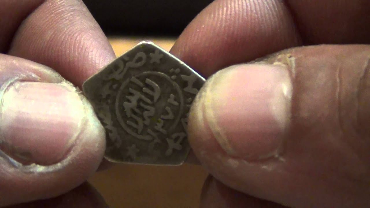 rare 5 sided silver coin from yemen youtube
