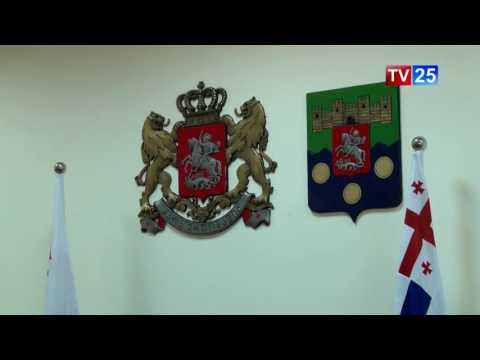 როდის  ჩაინიშნება აჭარის უმაღლესი საბჭოს სხდომა?