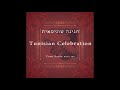 Taat El Wachsh Tunisian Celebration Tunisian Jewish Music Jewish Culture 