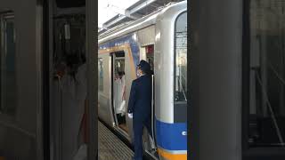 南海8000系天下茶屋駅発車