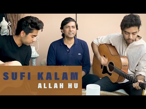 سجاد علی صوفی کلام ALLAH HU Unplugged 