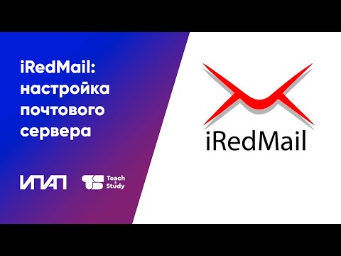 Как работать с