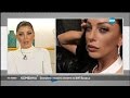 Емануела – лошото момиче на VIP Brother - Комбина (20.11.2016)