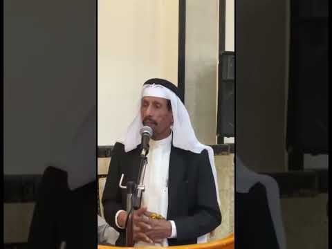 رشيد العمودي خالد العضاض
