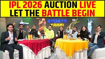 🔴IPL 2026 AUCTION LIVE, LET THE BATTLE BEGIN - KAUN JEETEGA AUCTION WAR? #ipl2026 #iplauction