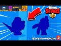 Я УСПЕЛ! Забрал ПРИЗ и Выбил НОВОГО БОЙЦА на Аккаунте 500 КУБКОВ в Brawl Stars