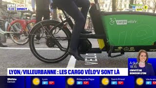 Les "Cargo Velo'v" sont arrivés à Lyon ! screenshot 4