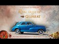 The royal taste of gujarat  official trailer  a cityshortv original  gujarati web series