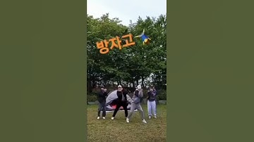 Thumbnail of kim seon ho dance tiktok