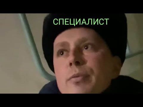 ▶️ СПЕЦИАЛИСТ ПО МЕРЗКИМ ДЕЛАМ И ДЕЛИКАТНЫМ ПОРУЧЕНИЯМ/ КАМЕНСК-УРАЛЬСКИЙ СВЕРДЛОВСКАЯ ОБЛАСТЬ.