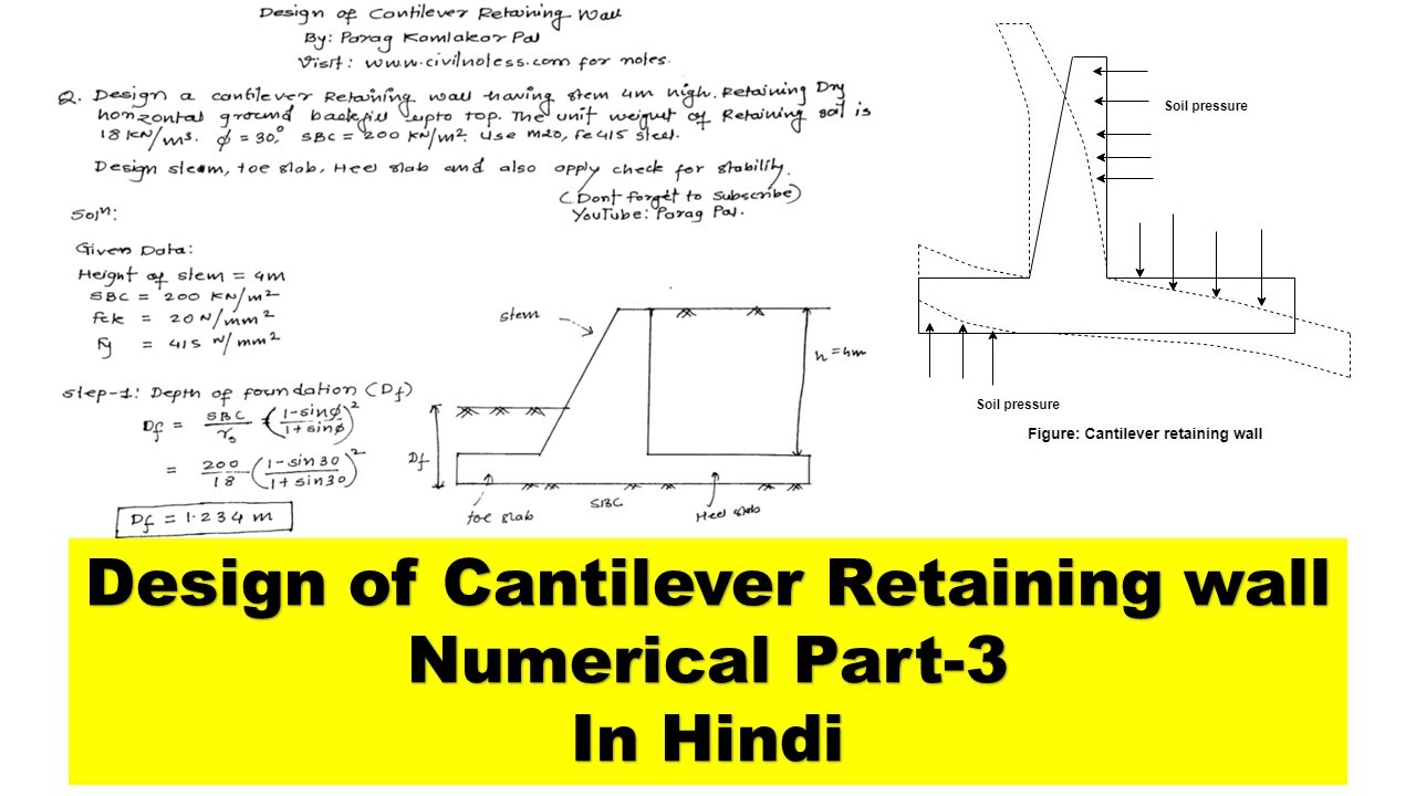 design-of-retaining-wall-in-hindi-part-3-youtube
