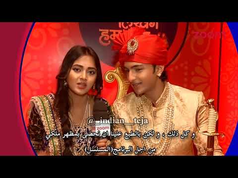 مقابلة تيجاسوي و روهيت ج٢