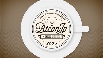BTCONJP2025オープニングムービー