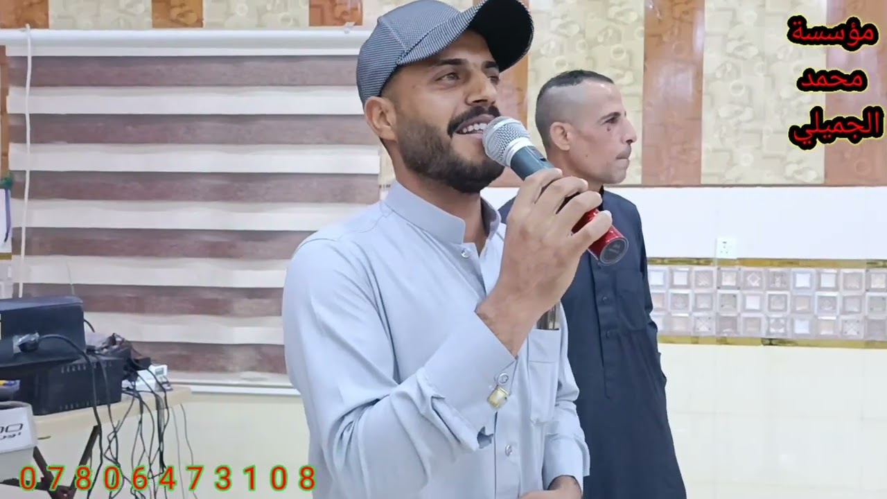 دبكات الفنان انس الرجى والعازف ضياء العباس