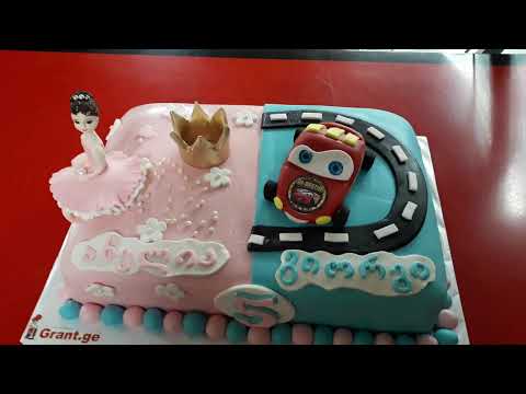 ტყუპების საბავშვო ტორტი \"ბალერინა და მაქუინი\