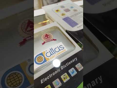 قاموس اطلس 4900 تعليم ترجمة الاردن السعودية مصر ترند اكسبلور انجليزي 