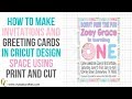 How to Make Invitations in the Updated Cricut Design Space
