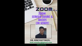 ZOOM SCREEN SHARE NISCHAY BAHL (IN HINDI) screenshot 2