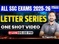 Reasoning for SSC Exams 2026 | Letter Series Test One Shot | Reasoning  Yogendra Sir | KGS SSC Exams