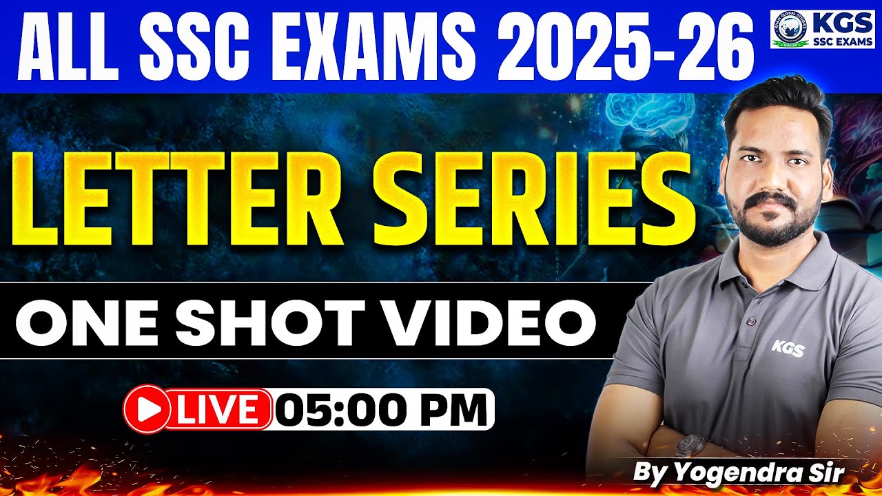 Reasoning for SSC Exams 2026 | Letter Series Test One Shot | Reasoning  Yogendra Sir | KGS SSC Exams