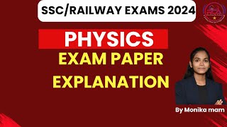 RAILWAY / SSC EXAM 2024 |Physics Exam Paper Explanation |Physics Classes For SSC|RRB #SSC #rrb
