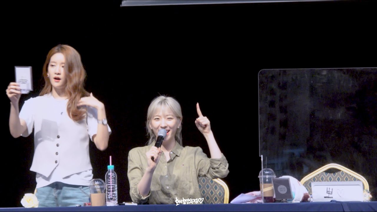 210425 신나라레코드 온라인 우주소녀 NEVERLAND 예약 팬사인회(1차) 후반부 은서 Focus By 호이호잇우정