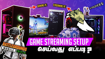 Two PC Game Streaming Setup செய்வது எப்படி? | A2D Basics