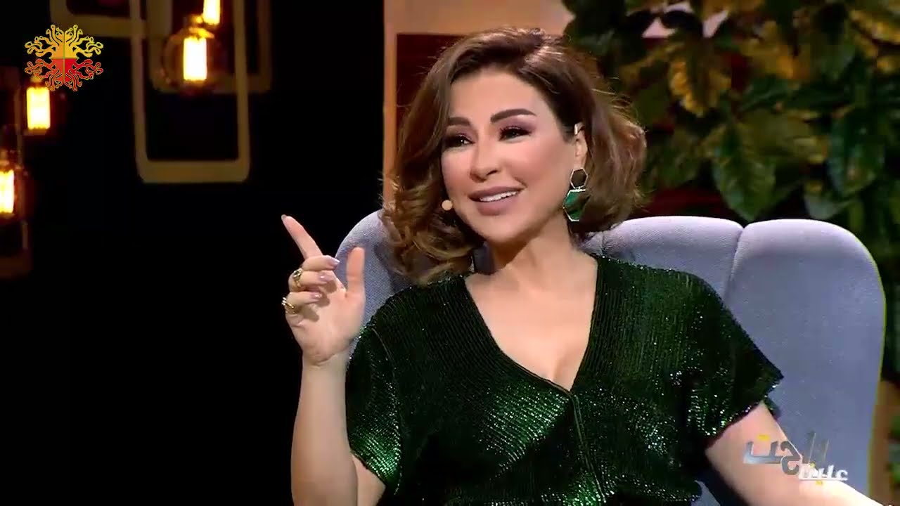 ماغي بو غصن ضيفة راحت علينا