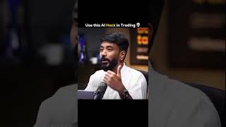 Use this Ai hack in trading-----"/..👀🥵🔥#foryoupage #foryou #trending #viral #codingmasteralyan