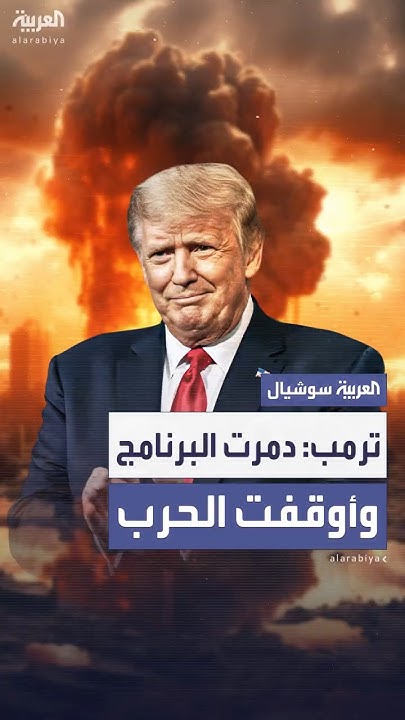         
 - نشر قبل 19 دقيقة