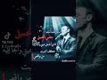جكارة بكل البشر جكارة بكل البشر