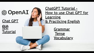 Chat GPT to Learn and practice English | ChatGPT Tutorial HINDI हिंदी चैट gpt | AI Chat Software screenshot 4