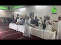 জাপানে আন্তর্জাতিক কোরআন তেলাওয়াত প্রতিযোগিতার গ্র্যান্ড ফিনালে অনুষ্ঠিত