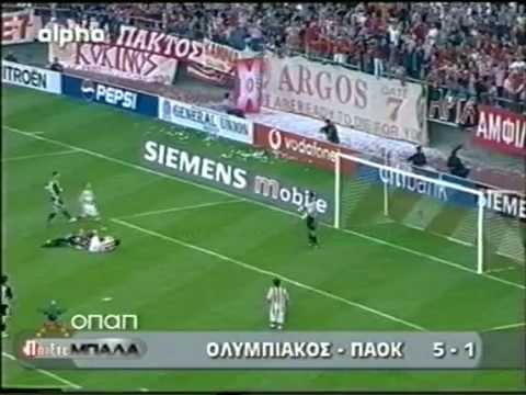 2004-10-30 ΟΣΦΠ-ΠΑΟΚ=5-1 ΠΡ part 1