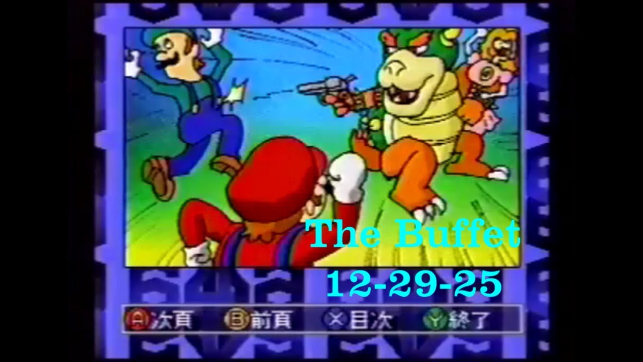 The Buffet 12 29 2025
