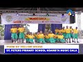 POEM BY YELLOW HOUSE MUSIC GALA OF ST PETERS PRIM SCHOOL NSAMBYA 8TH MARCH 2026