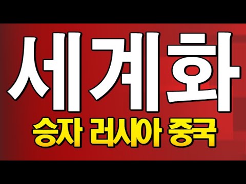 딥스의 다음 전쟁 시나리오